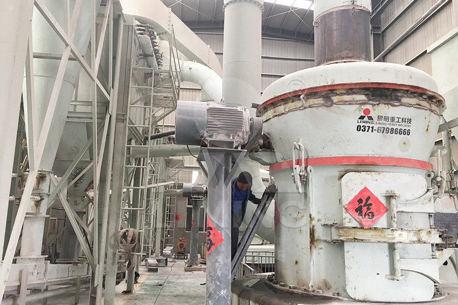 雷蒙磨3R1815参数,班产量  